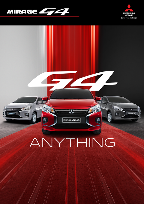 MIRAGE G4 BROCHURE