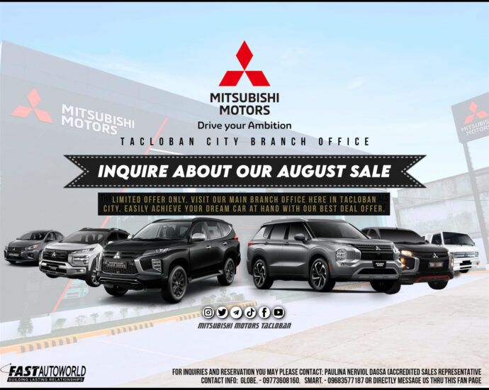 august latest deal offer