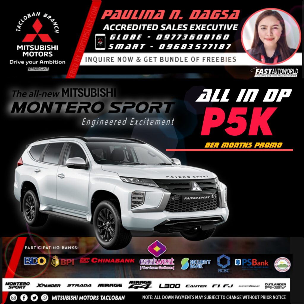 Montero SEPTMBER 2023 PROMO
