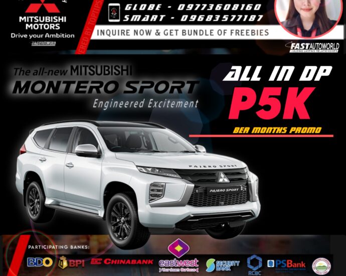 Montero SEPTMBER 2023 PROMO